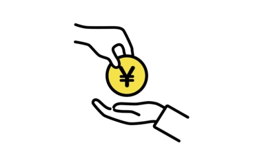 適切な事前対策