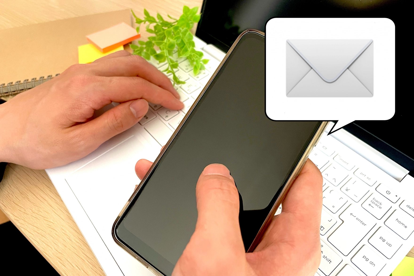 過去のメールマガジン