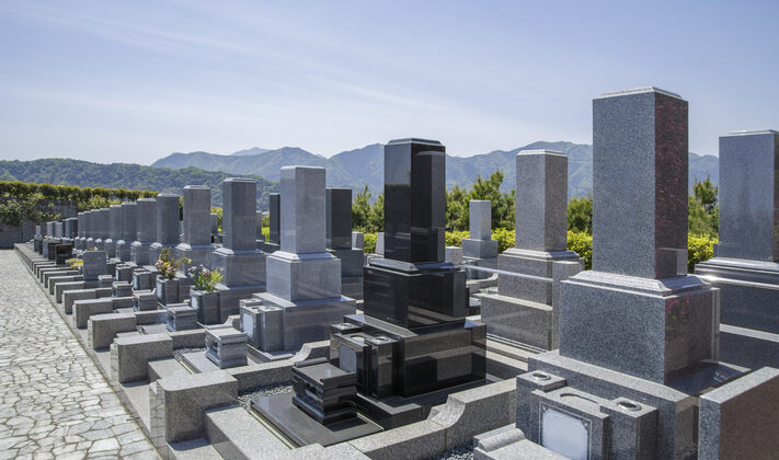 近隣に墓地がある土地の評価を10％減額した事例